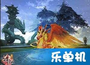 铁笼中的小鹿逃脱