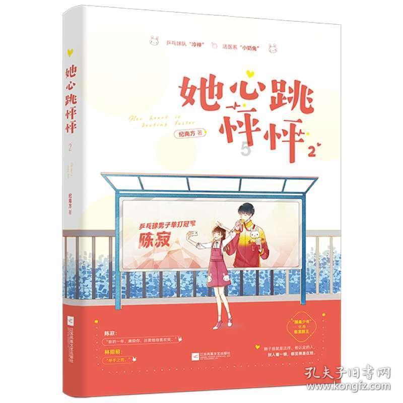 妙鸭相机app下载官网