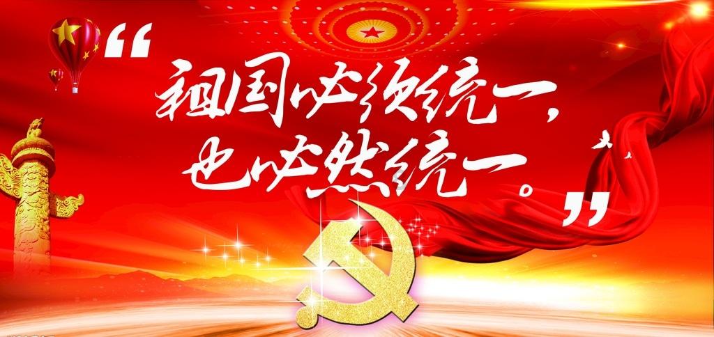 甜美美少女