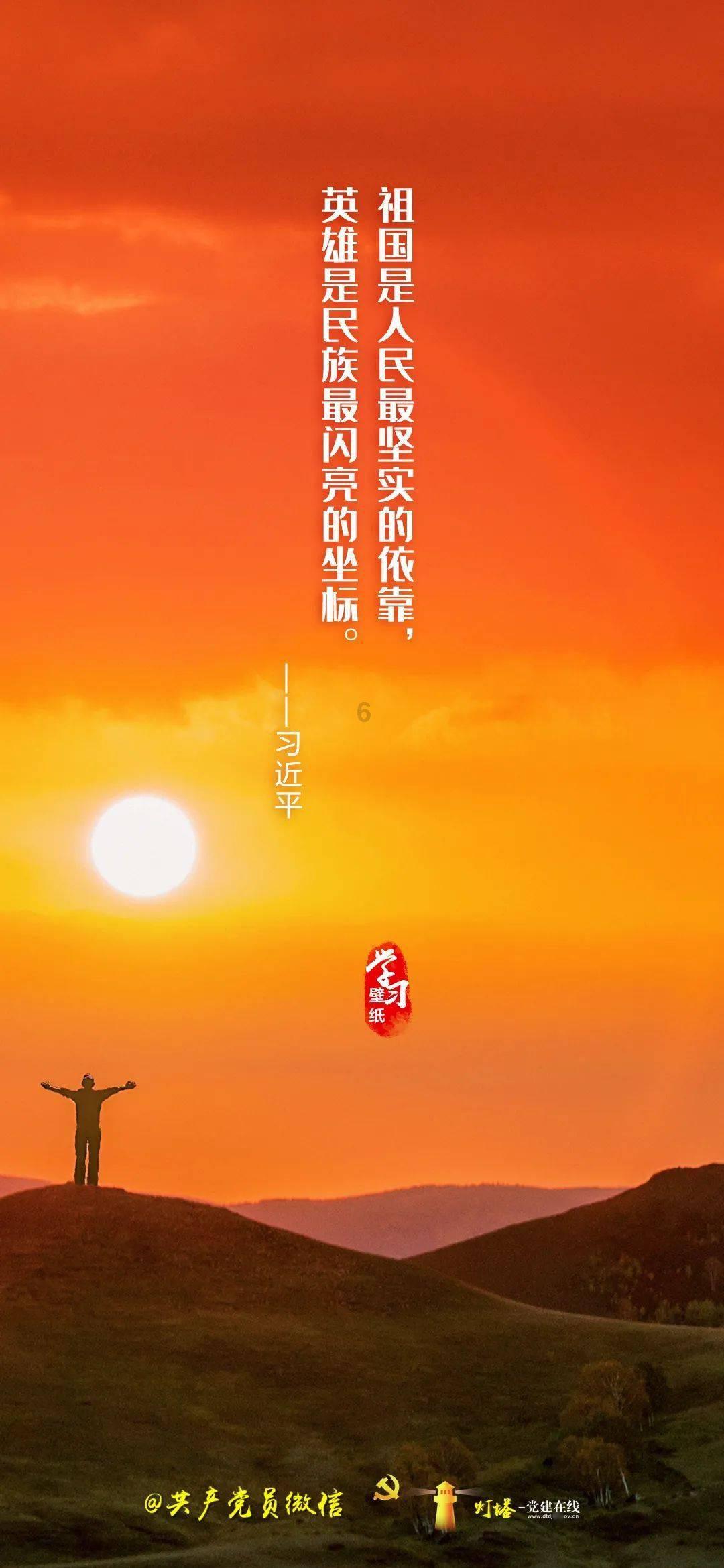 救援男孩毕业生