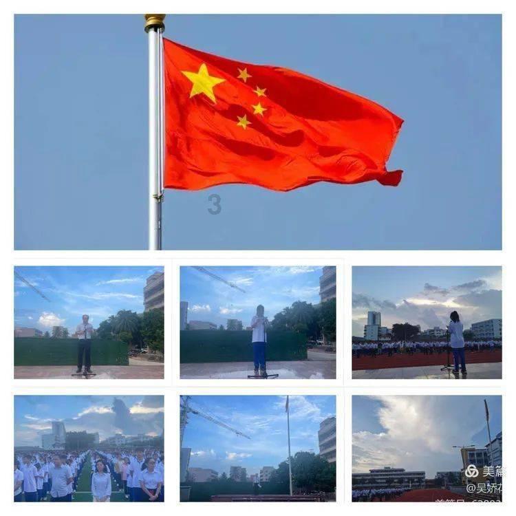 玩具车大作战