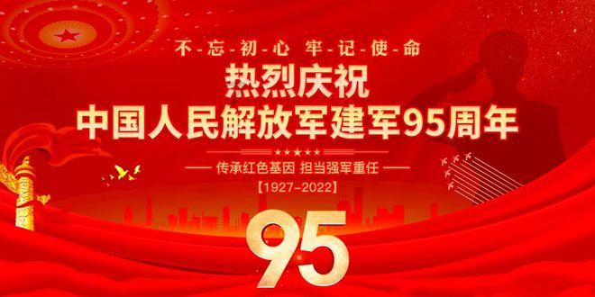 僵尸维京