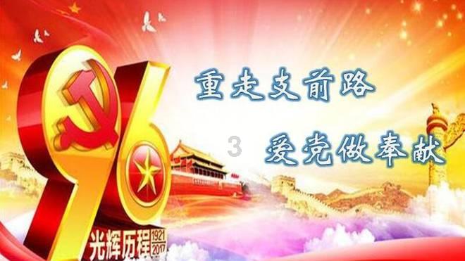 迷你高尔夫大挑战