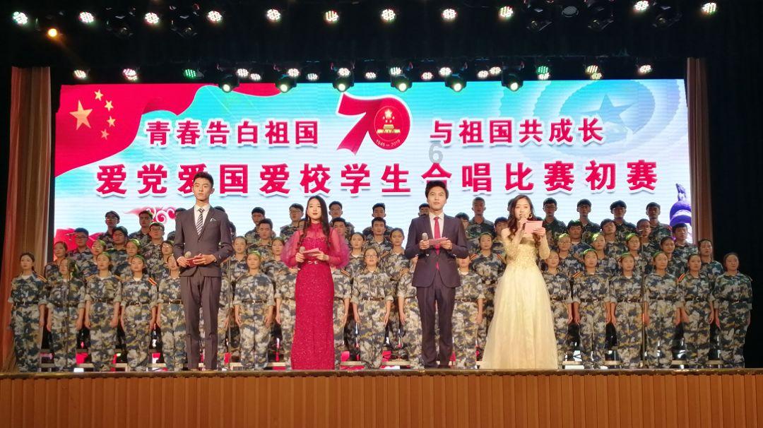 潮人篮球