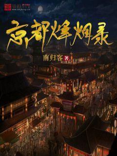 令人不快的意外