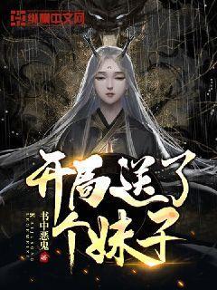为了什么而活着？